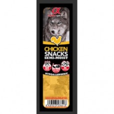 Alpha Spirit DOG Snacks Chicken - кубики з курки для собак, 35 гр