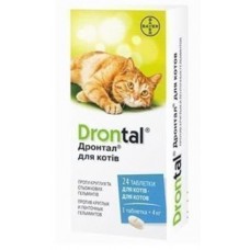 Bayer Таблетки для котів на 4 кг Drontal (Дронтал) 1шт.