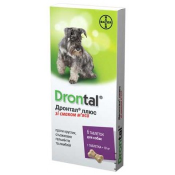 Bayer Таблетки для собак на 10 кг Drontal (Дронтал) 1шт.