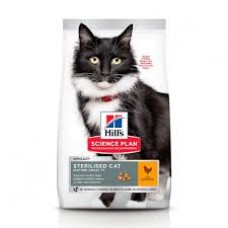 Hill`s SP FelMature Adult7+Sterilised Cat Ch зріла7+ стерилізована кішка, курка, 1.5кг.