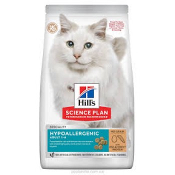 Hill`s SP Fel Adult Hypoallergenic Гіпоалергенік. Беззерновий, яйце/протеїни комах, 7кг.