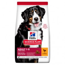 Hill's SP Canine Adult Large Breed Chicken 14 кг