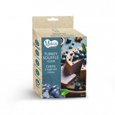 Mavsy FD Turkey blueberry - суфле з індички з чорницею, 50г