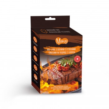 Mavsy Charcoal deer beef chip with potato pumpkin - BBQ стейк з оленини з явленими томатами на подушці з гарбуза, 50г