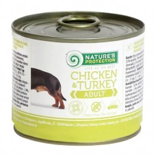 Nature's Protection Adult Chicken&Turkey - вологий корм для дорослих собак, вісх порід , з індичкою та куркою, 200г