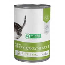 Nature's Protection Kitten with Beef&Turkey hearts cans - вологий корм для кошенят, до 12 місяців, з яловичиною та індичим серцем, 400г