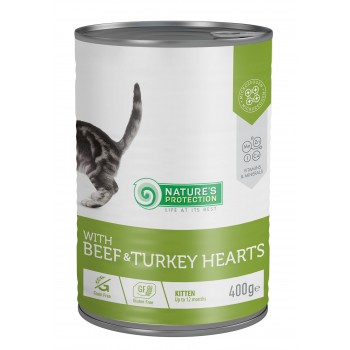 Nature's Protection Kitten with Beef&Turkey hearts cans - вологий корм для кошенят, до 12 місяців, з яловичиною та індичим серцем, 400г