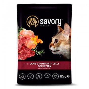 Savory Kitten Pouch Lamb and Pumpkin in Jelly, для кошенят, з гарбузом та ягням в желе, 12х85г