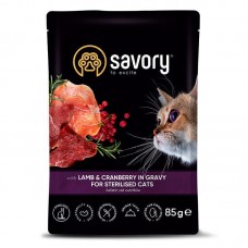 Savory Sterilised Cat Pouch Lamb and Cranberry in Gravy, для дорослих стерилізованих котів, з ягням та журавлиною, 12х85г