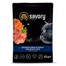 Savory Adult Cat Pouch Salmon and Peas in Gravy, для дорослих котів, з лососем та горохом, в соусі, 12х85г