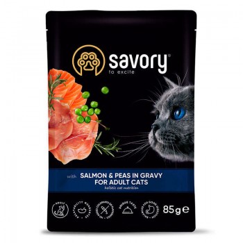 Savory Adult Cat Pouch Salmon and Peas in Gravy, для дорослих котів, з лососем та горохом, в соусі, 12х85г