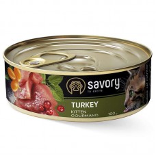 Savory Kitten Turkey, для кошенят, паштет з іничкою, 100г